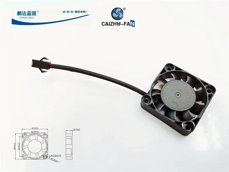 Brand new CAIZHU hydraulic 4010 silent 4CM low speed 12V 0.047A graphics card SM plug cooling fan40*40*10MM