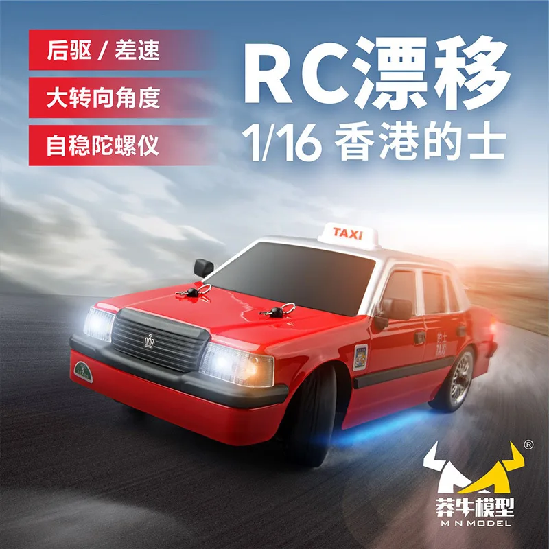 MN 1:16 Full-Scale Drift Remote Control Car Rc Car Hong Kong Taxi High-Speed Drift Car Mn-38 Remote Control Toy Car Gift