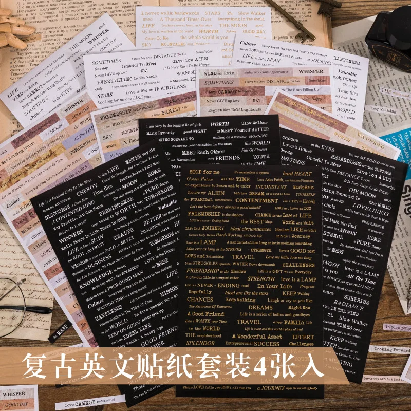 4 Sheets Vintage English short sentences Stickers Text Decorative Diary Album Scrapbooking Planner Sticker
