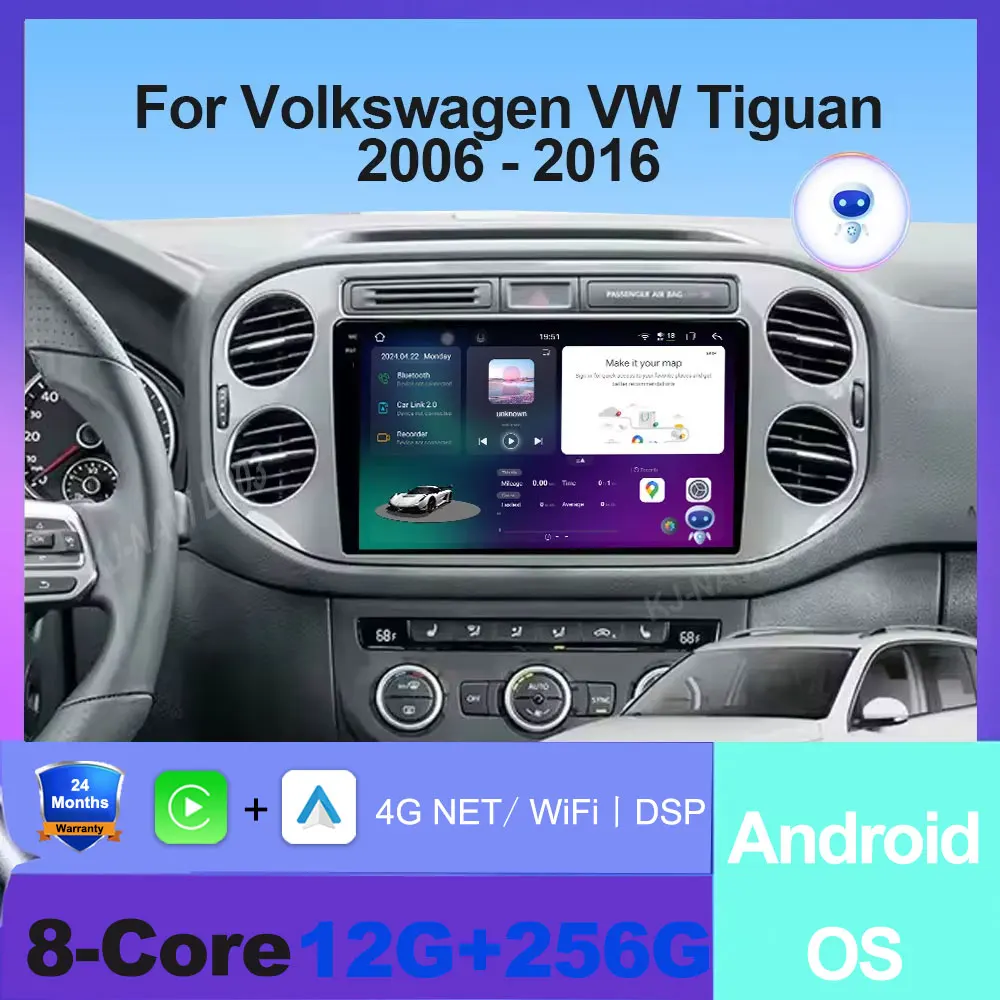 

Автомобильный радиоприемник для Volkswagen VW Tiguan 2006-2016 Golf Plus, беспроводной Carplay, Android, автомобильная стереосистема, мультимедиа, 4G + Wi-Fi, GPS, инструмент