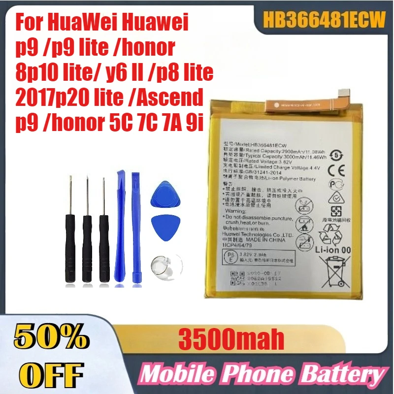 

3500mAh HB366481ECW for HuaWei Huawei P9 /P9 Lite /honor 8 P10 Lite/y6 Ll /P8 Lite 2017 P20 Lite /Ascend P9 /honor 5C 7C 7A 9i