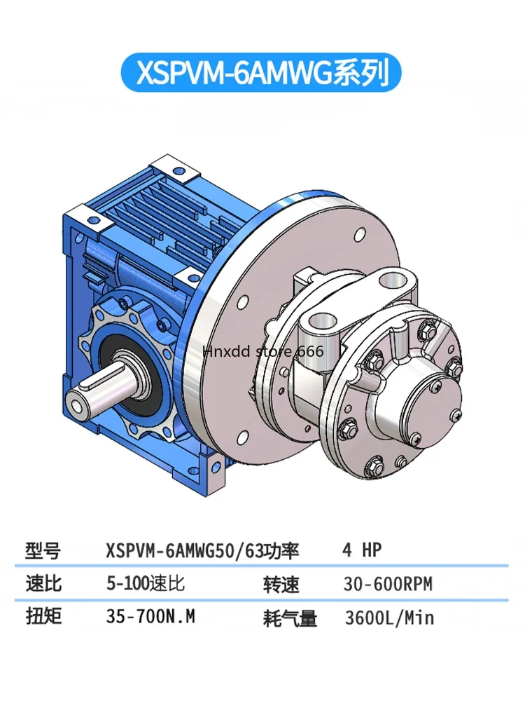 Air motor with worm gear reducer high power explosion-proof low speed high torque can be reversed