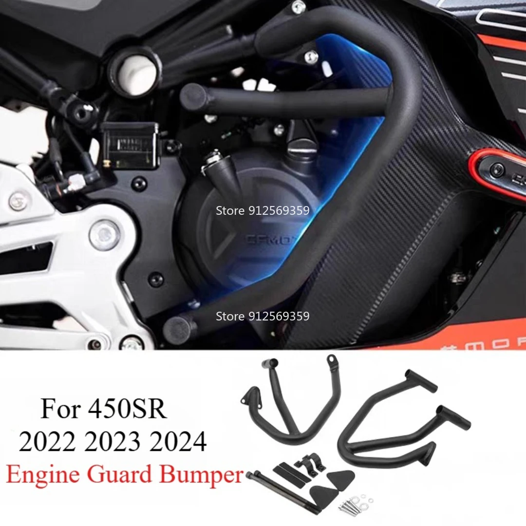 

For CFMOTO 450SR 450 SR 450sr 2022 2023 2024 New Motorcycle Accessories Black Highway Engine Guard Bumper Crash Bar Protector