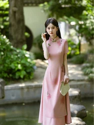 Retro Chinese Style women's Cheongsam Dress Improved Aodai Elegant Long Sleeve Pink Aodai Dress Short Sleeve Vietnam Ao Dai