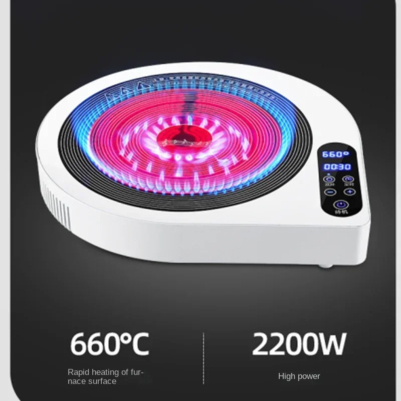 New Quiet Household Electric Pottery Pot Stir-fry Electromagnetic Boiler Multi-functional One High-power Energy-saving