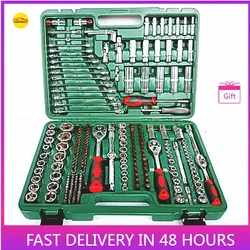 Auto Repair Tools 216-piece Socket Wrench Tool Set