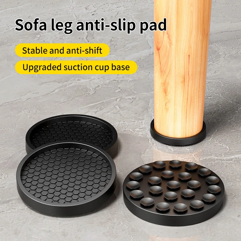 Thick Anti-Slip Suction Cup Furniture Foot Pad - Silicone Noise Reducing and Scratch Proof Protector for Sofa and Bed Legs