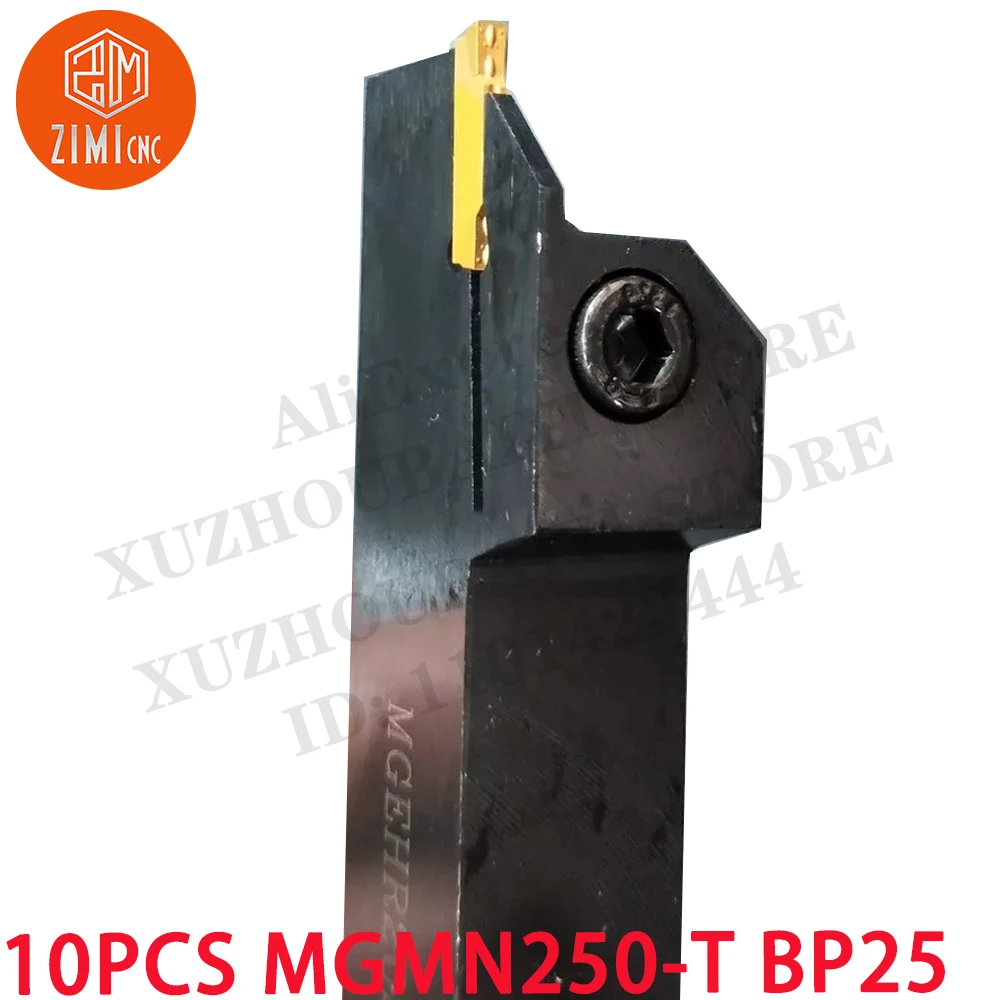 10PC MGMN250-T BP25 Нано синий HRC65 индексируемая твердосплавная канавка для стали 2,5 мм инструмент токарный станок с ЧПУ механический режущий инструмент