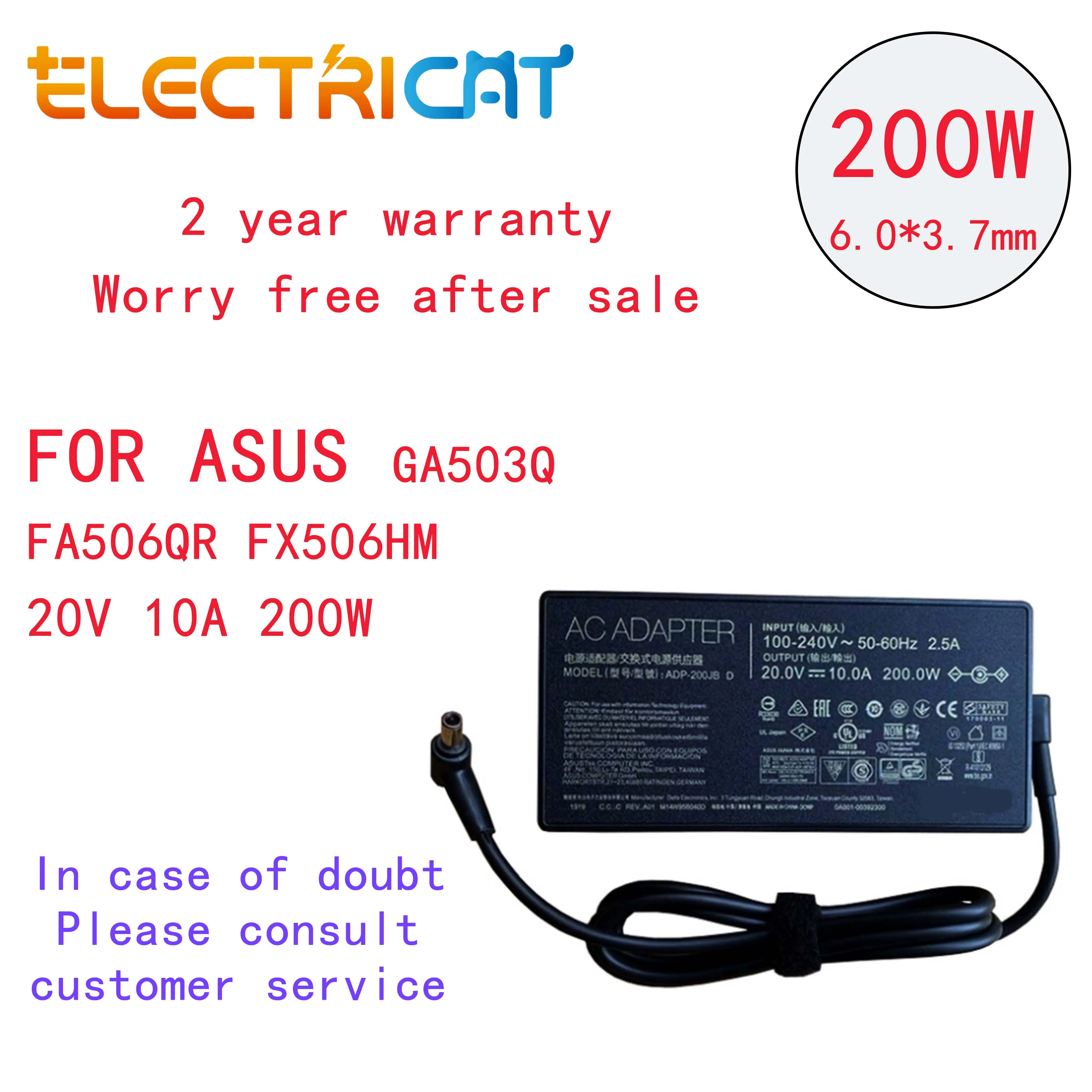 200W New high quality Laptop Power Supply Adapter Charger 20V 10A 6.0*3.7mm for ASUS GA503Q FA506QR FX506HM FX516F