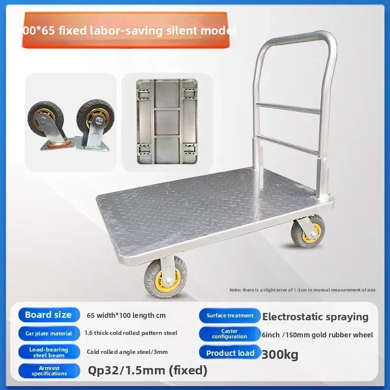 Multi-functional trolley flatbed trailer moving flatbed trailer trolley pulling load bearing folding trailer