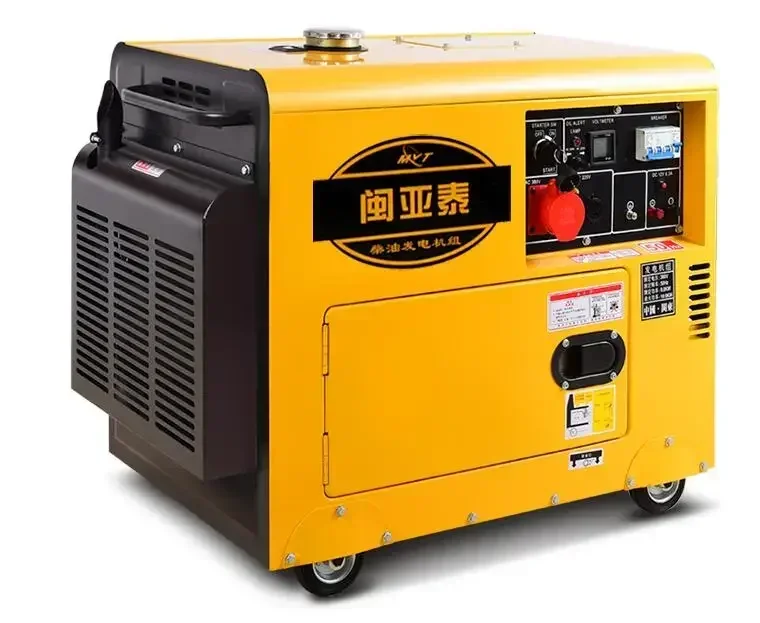 220V/380V 5.5KW Diesel Generator 16L Double-voltage&Low Noise Diesel Electric Generator with Air-Circuit Breaker Protecting