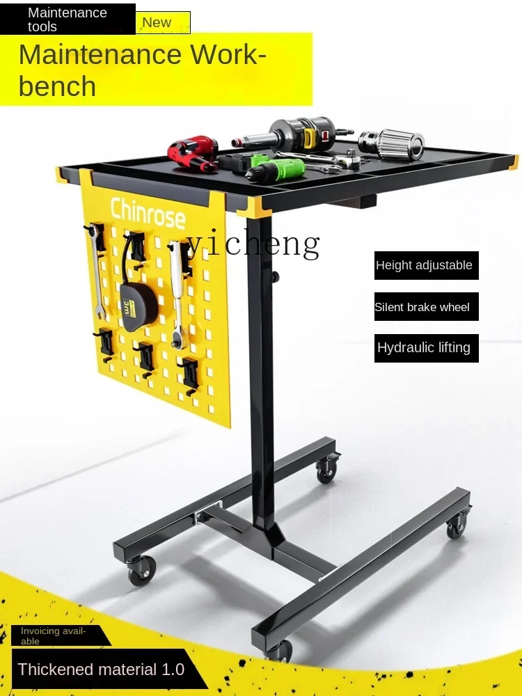 lift table engine repair parts storage workshop mobile tool cart trolley auto repair tools
