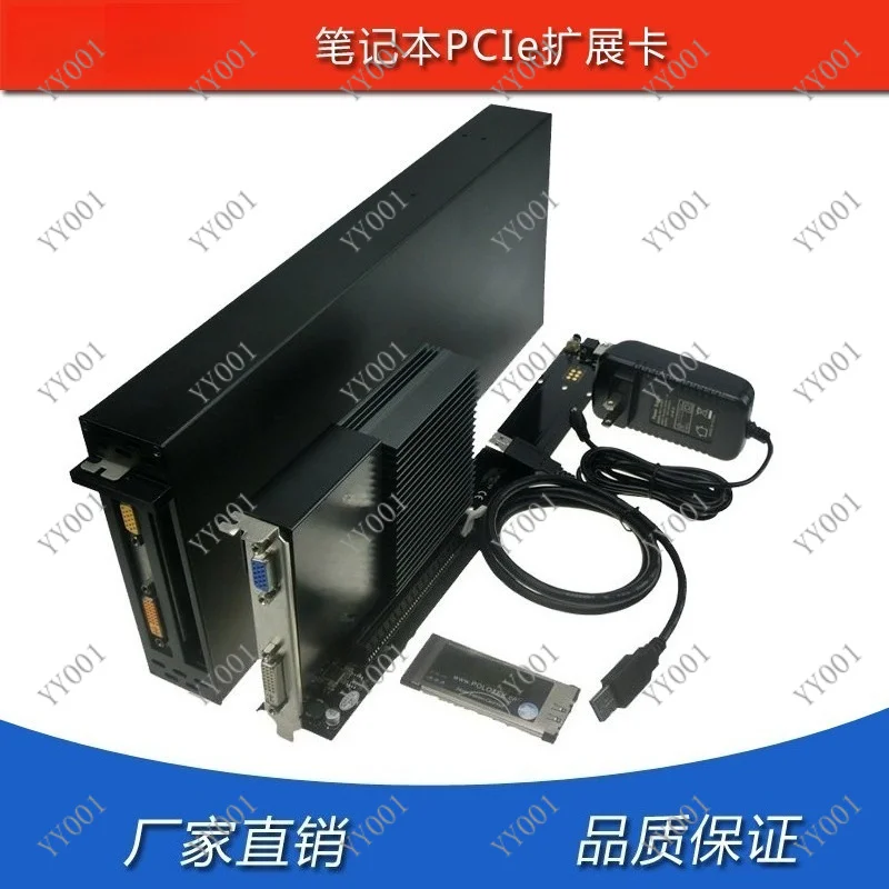 

Notebook Express Slot To PCI‑E Extended Adapter For External Graphics Network Capture Cards