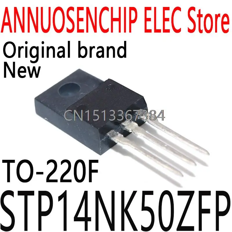 10PCS New and Original P14NK50ZFP STP15NK50ZFP P15NK50ZFP TO-220F 14A/15A 500V STP14NK50ZFP 