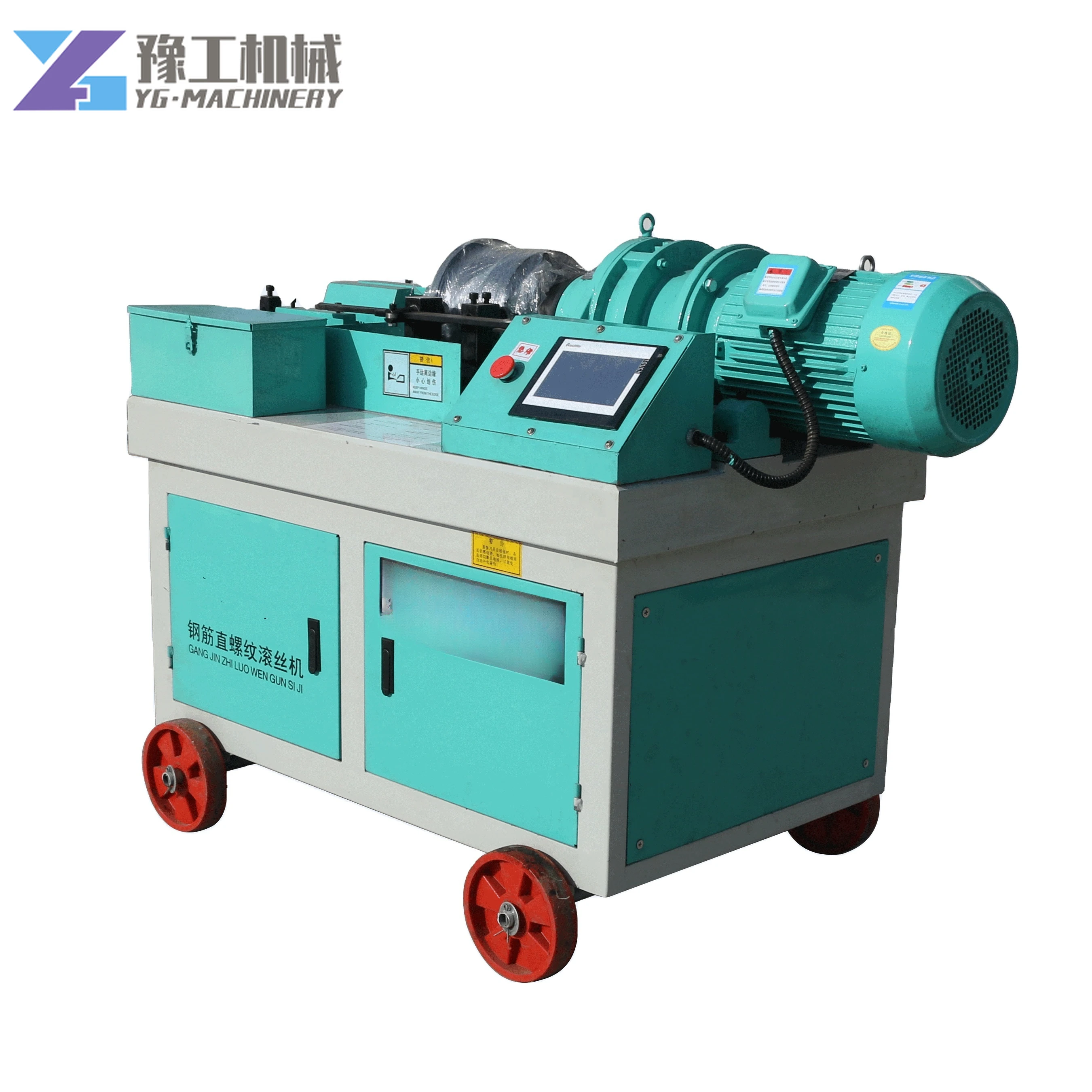 YG 8-40mm CNC Automatic Rebar Threading Machine Thread Rolling Machine