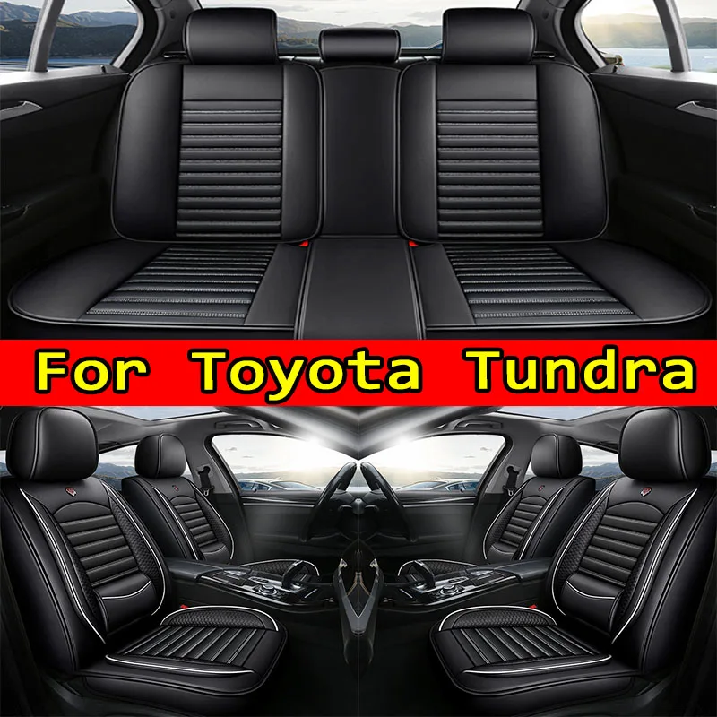 

For Toyota Tundra Car seat cover waterproof wear-resistant artificial leather soft and comfortable full-wrap seat cover