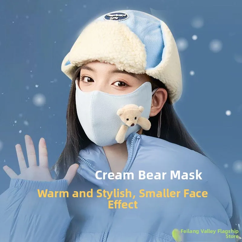 

Очаровательная женская лыжная маска-балаклава с высоким эстетическим качеством, ветрозащитная, морозостойкая, прямоугольная, многофункциональная, для зимних путешествий