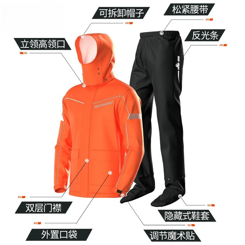 Motorcycle raincoat lightweight and portable waterproof upgraded split raincoat, hidden shoe cover cycling raincoat rainproof