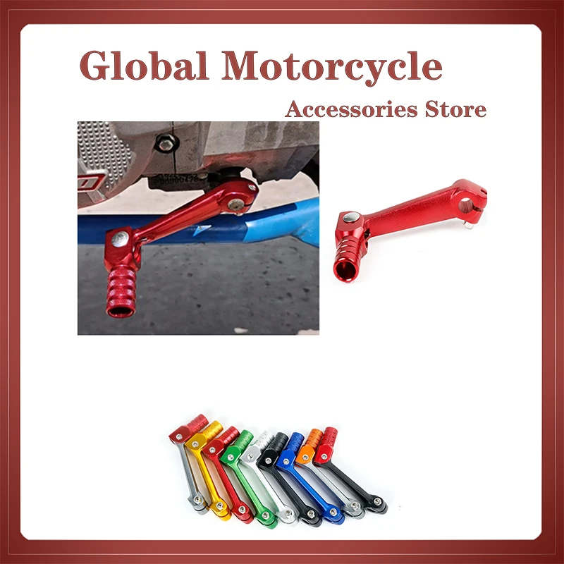 

The new gear lever is available for ATV SUV off-road bike motorcycle folding gear lever