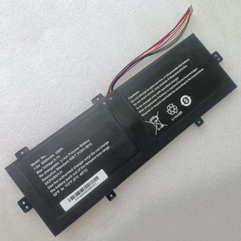 

For Sgin M15 NV-4270138-2S 4574290P H-8070145P U3285131PV-2S NV-3285128-2S 10-pin 7-wire Laptop Battery For Sgin M15 V2 Notebook