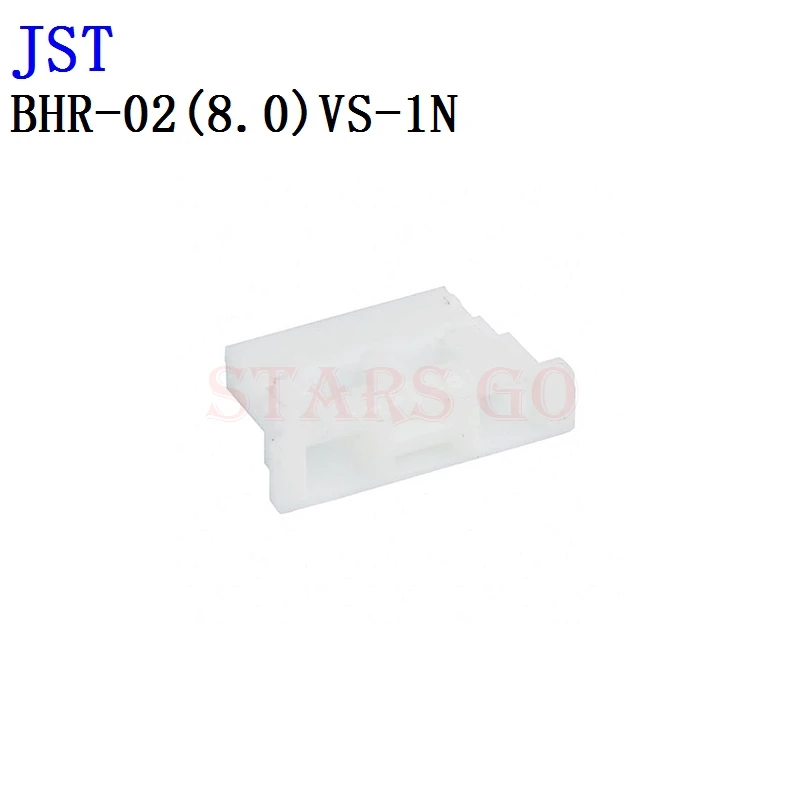 

10PCS BHR-02(8.0)VS-1N BHSR-02VS-1(N) BHMR-03V JST Connector