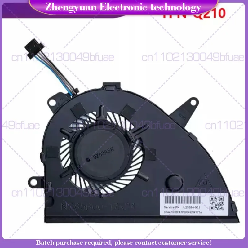 New For HP/15-CW TPN-Q210 Cooling Fan NS85B00-17K24 L25584-001