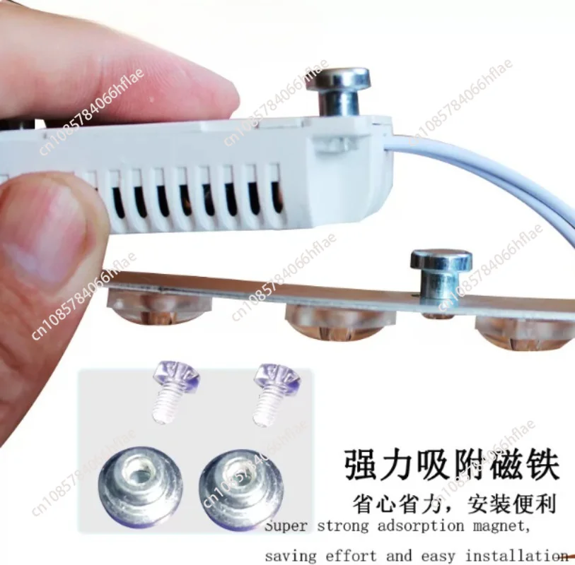LED Three-color Dimming Ceiling Fan Light Wick White Replacement Light Sheet