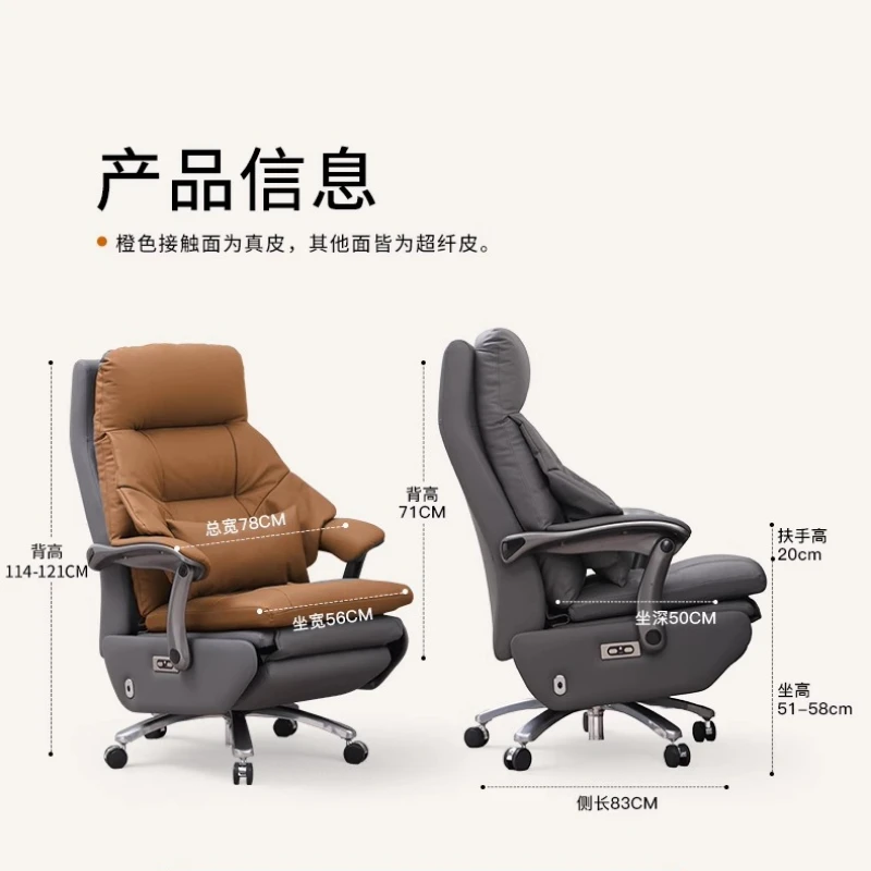 Cadeira de escritório ergonômica com massagem chaise de balureaux ardor cadeiras de jogos barato cadeira de mesa infantil menina magalu poltronas modernas