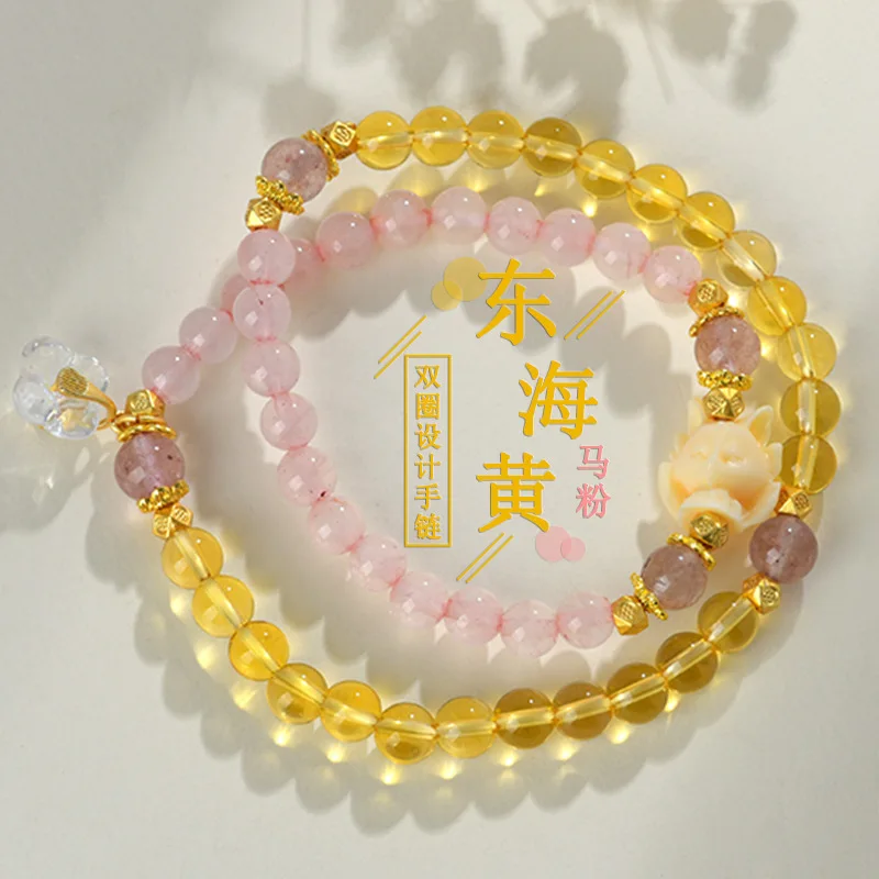 

East Sea Yellow Pink Double Circle Nine-Tailed Fashion Women'S Beginner Bracelet