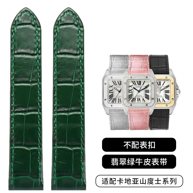20mm 23mm Hoge Kwaliteit Lederen Horlogeband Voor Cartier Horlogeband Santos 100 Serie mannen En Vrouwen vouwgesp - afbeelding 1