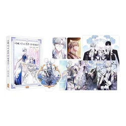 Libro de cómic Original para papá, Volumen 5, princesa Adrey Floyen, coreano, Manhwa