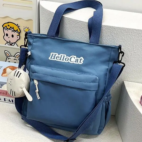 

Cute Simple Crossbody oulder Bag Large Capaci Casual Travel Leisure Student Par Supplement Class Bapa