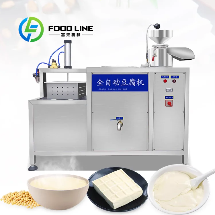 Press Forming Tofu Machine Uniform Pressure Distribution Keep Neat Shape And Consistent Density Of Finished Tofu Blocks