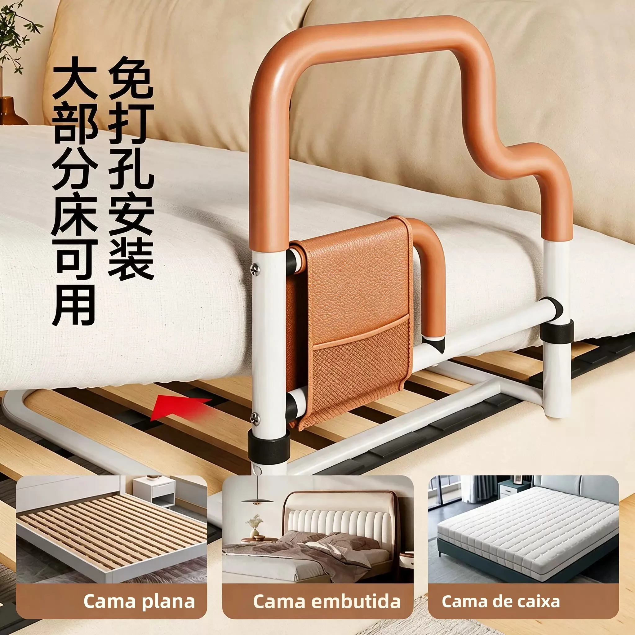corrimano-di-sicurezza-ausiliario-per-anziani-e-donne-in-gravidanza-supporto-da-letto-antiscivolo-con-telaio-in-acciaio-al-carbonio-attrezzatura-per-l'assistenza-domiciliare