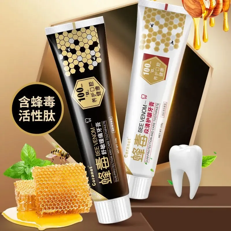 Bee Venom Yanqing Gingival Toothpaste Brightening Yellowing and Bad Breath Toothpaste 110g Fresh Breath Teeth Whitening