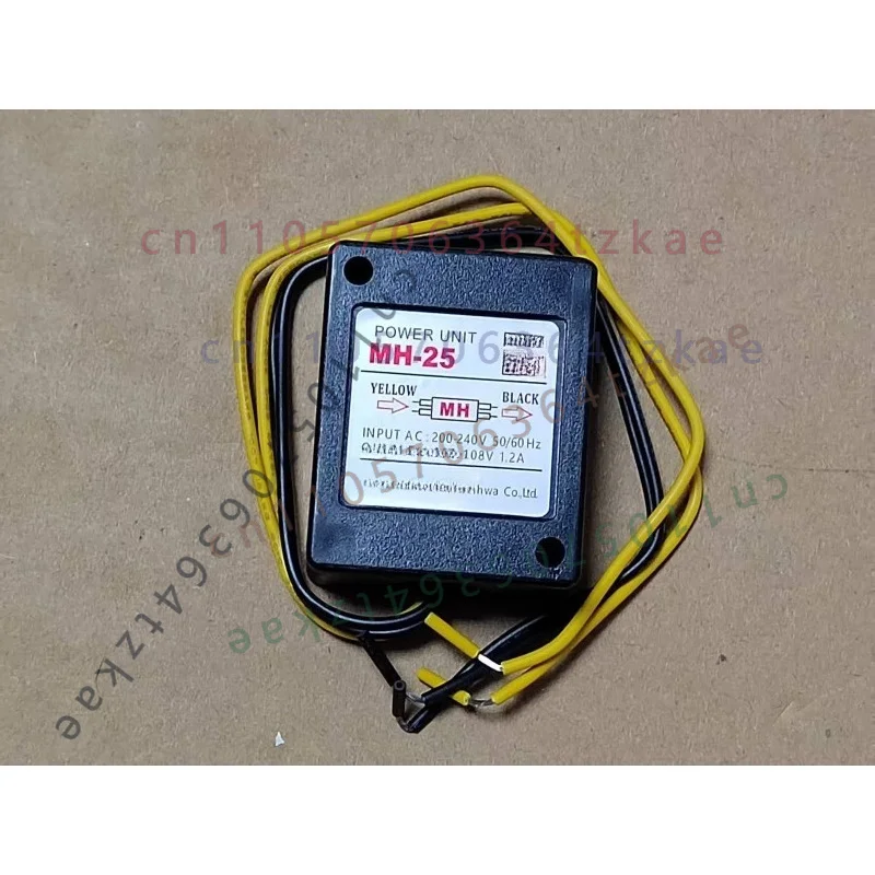 Brake Rectifier For SANICI MH-25 1.2A 200V-240V Motor Brake Rectifier Module Replacement