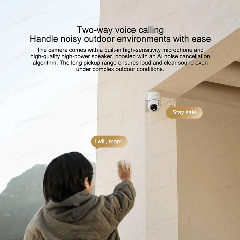 XIAOMI Outdoor Camera CW300，360° 4MP 2.5K，Two-Way Audio，Audible Visual Alarm，IP66，Human Tracking，Chinese Version With Adapter