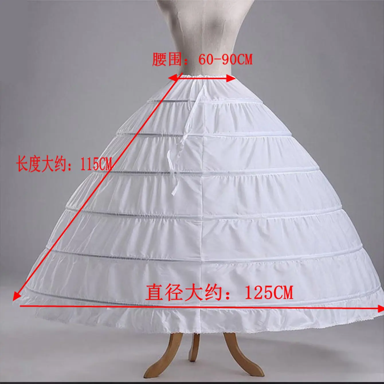 New Arrival 6 Hoop Elastic Waist Bridal Gown Drawstring Dress Tulle Underskirts Wedding Petticoats image 4