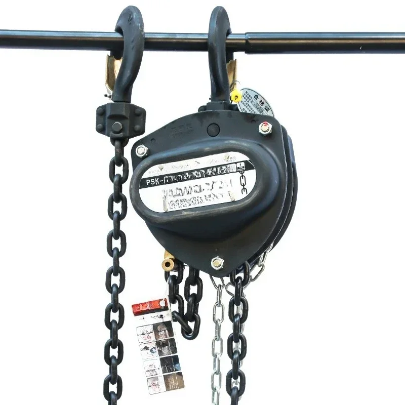 Small hand manual lifting hoist hoist triangular reversing chain
