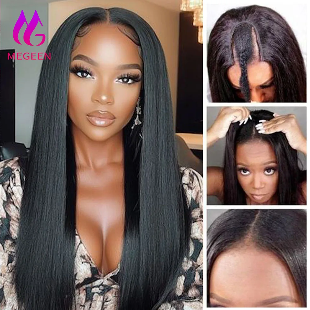 Megeen Upgrade U Part Wig Human Hair No Sew In Virgin Hair Straight Machine Wigs For Women Natural Color No Leave Out 18-30 Inch
