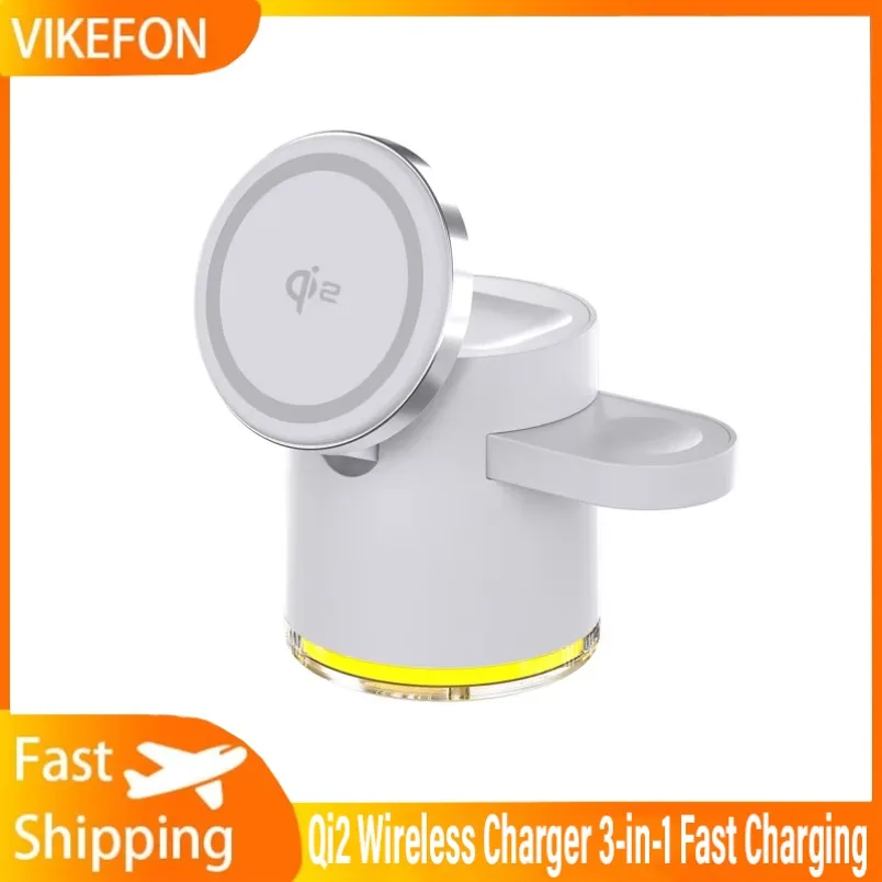 Bedside Night Light Magnet Qi2 Wireless Charger 3in1 Heat Dissipation Charging Station for iPhone & Samsung Galaxy Watch Charger