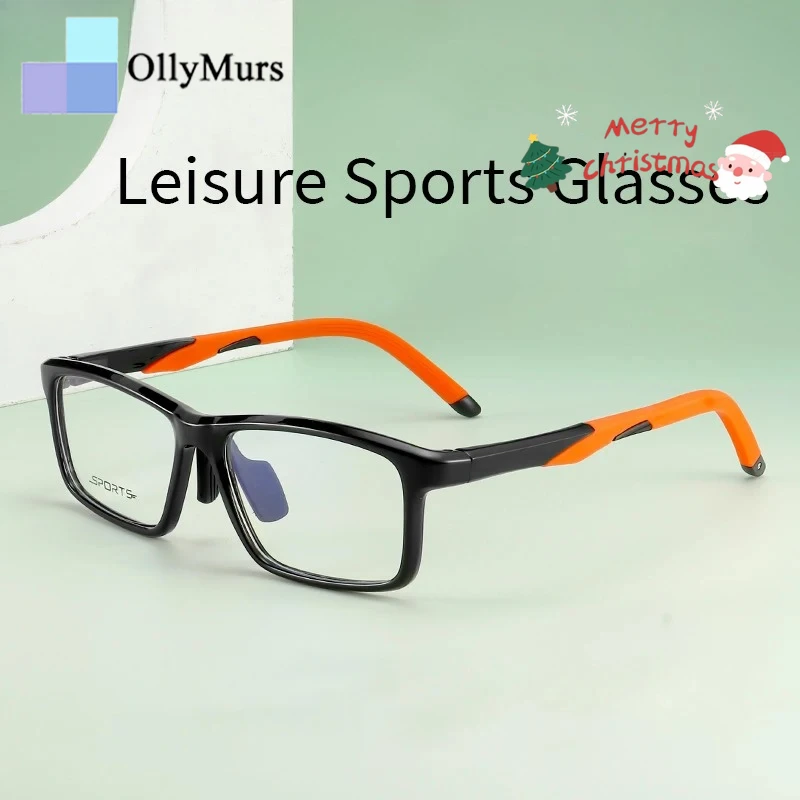 

OLLYMURS Сверхлегкие силиконовые баскетбольные очки TR90, большие квадратные оптические оправы для спортивных очков по рецепту для мужчин B5002