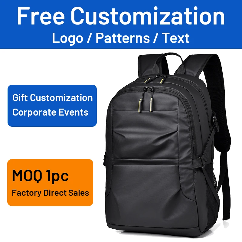 Custom Logo Travel Backpack – Leisure Laptop Backpack, Multifunctional Large Capacity Rucksack, Stylish & Lightweight