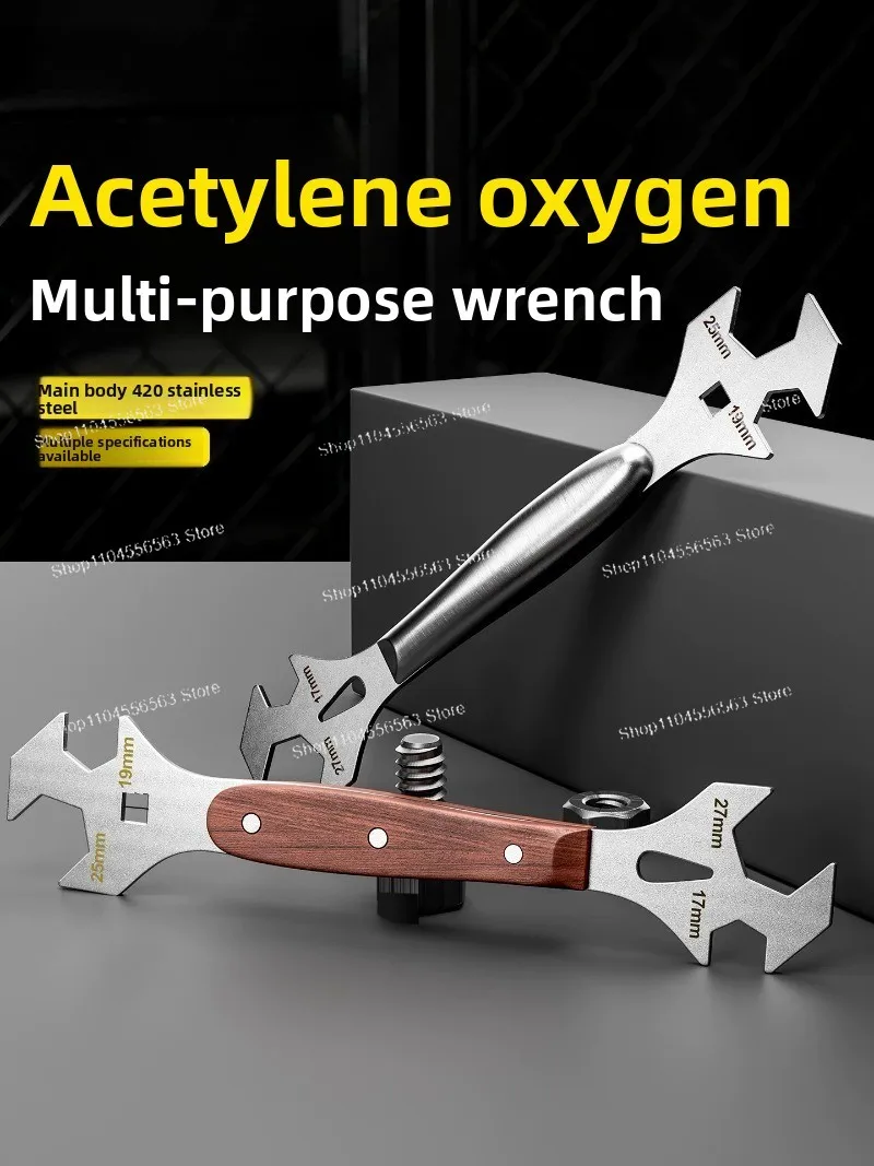Multifunctional Gas Cylinder Wrench Oxygen Acetylene Dual-purpose Quick Disassembly Tool for Screwing Valve Artifact Switch