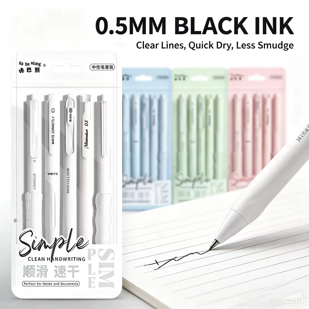 5Pcs Minimalist Transparent 0.5mm Gel Pens Set Large Capacity Quick-Drying Black Ink Pen Fashion Office Signature Pen image 2