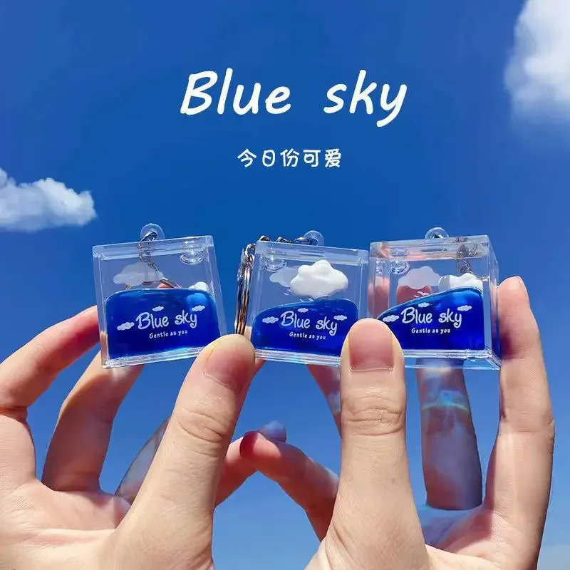 Sky Cloud Fluid Drift Bottle Creative Cloud Keychain Liquid Decompression Desktop Decoration Gift desk decoration  fairy  decor