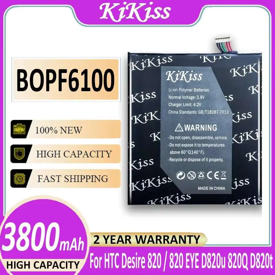 

BOPF6100 Fast Charging 3800mAh Reliable Replacement For Htc Desire 820 820 Eye D820u 820Q D820t Mobile Phone Battery