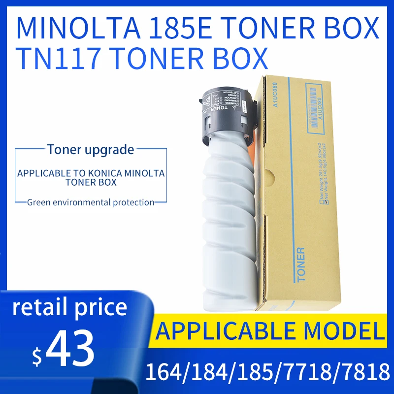 Suitable for Konica Minolta 185e toner box 6180e bizhub 205i 206 184 195 226 246 266 7818 toner TN119 117 215 toner