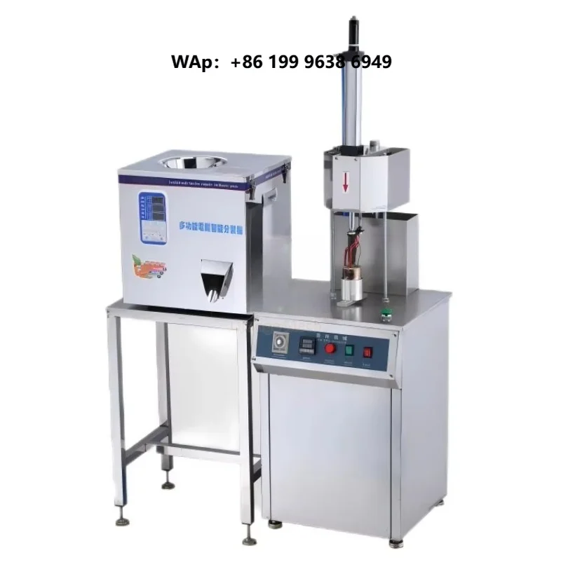 Best Hidden Tea Cup Packager for Small Businesses Compact Hidden Tea Cup Sealing Machine