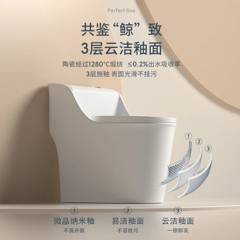 Household water closet, siphon type, small household color toilet, odor proof